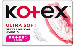Podpaski higieniczne na noc 8 szt. - Kotex Ultra Soft Super — Zdjęcie N3
