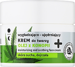 Wygładzająco-ujędrniający krem do twarzy - Ideepharm Bio Natural Cream — Zdjęcie N1