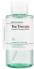 Woda oczyszczająca dla skóry wrażliwej - Bring Green Tea Tree Cica Sensitive Cleansing Water — Zdjęcie N1