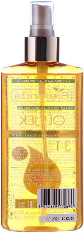 Drogocenny olejek awokado do ciała, twarzy i włosów 3 w 1 - Bielenda Precious Avocado Oil 3in1 — Zdjęcie N3