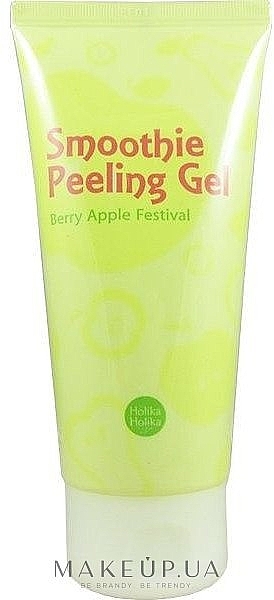 Złuszczający żel-peeling, jabłko - Holika Holika Smoothie Peeling Gel Berry Apple Festival — Zdjęcie N1