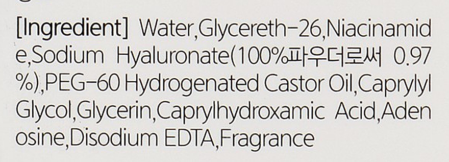 Nawilżające serum do twarzy z kwasem hialuronowym - Esthetic House Formula Ampoule Hyaluronic Acid — Zdjęcie N4