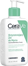 Kup PRZECENA! Oczyszczający żel do mycia - CeraVe Foaming Cleanser *