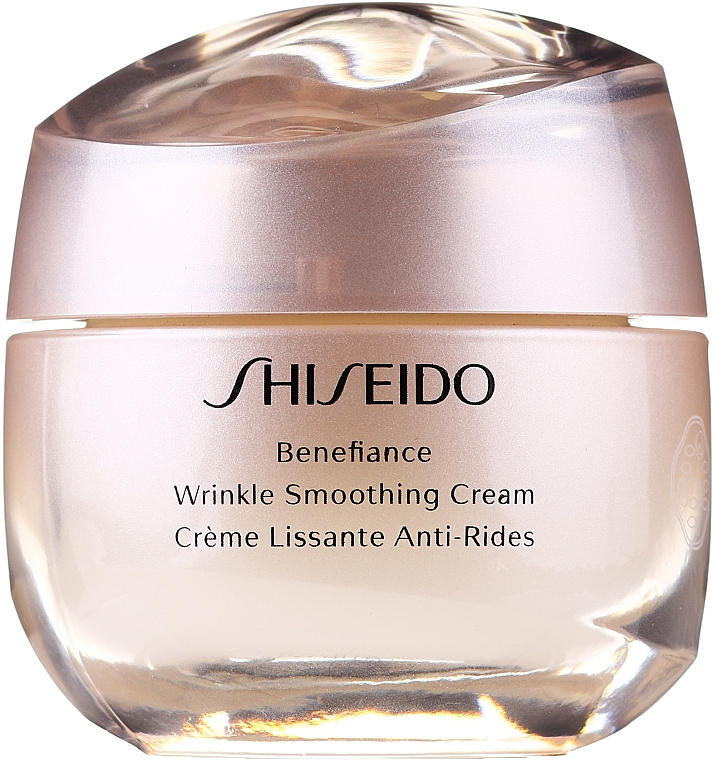 Zestaw - Shiseido Benefiance Wrinkle Smoothing Cream Holiday Kit (f/cr/50ml + foam/15ml + treat/30ml + conc/10ml + eye/cr/2ml) — Zdjęcie N4