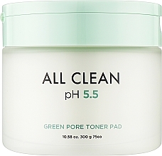 Kup Oczyszczające płatki tonizujące do twarzy - Heimish All Clean pH 5.5 Green Pore Toner Pad
