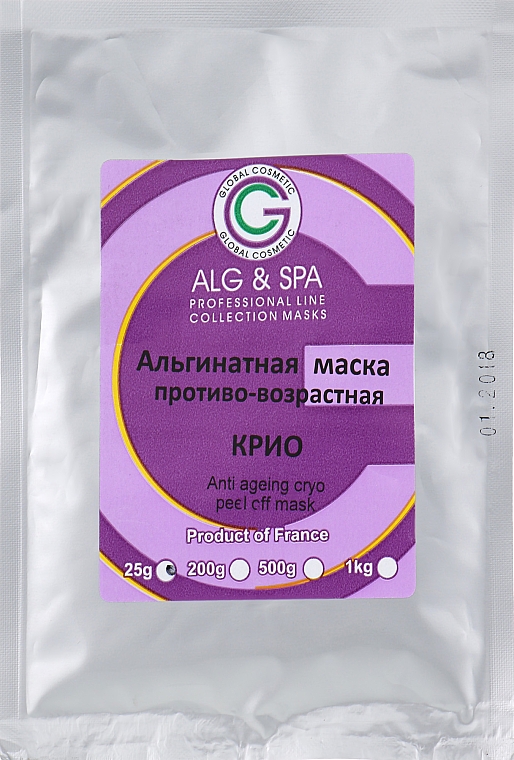 Maska alginianowa Krio przeciwstarzeniowa - ALG & SPA Professional Line Collection Masks Anti Ageing Cryo Peel off Mask — Zdjęcie N2