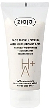 Maseczka peelingująca do twarzy z kwasem hialuronowym - Ziaja Face Mask + Scrub  — Zdjęcie N1