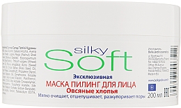 Maska peelingująca do twarzy Płatki owsiane - Belle Jardin Soft Peeling Scrub — Zdjęcie N2