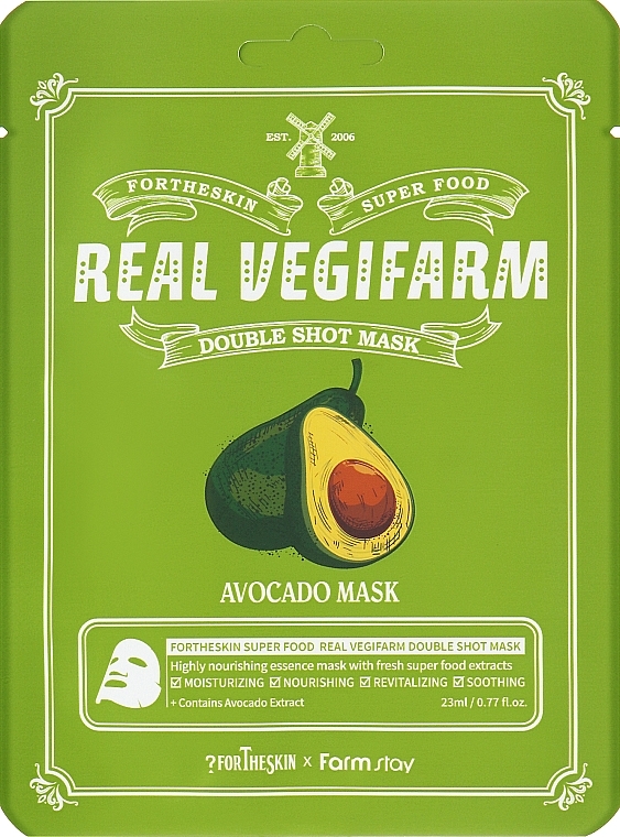 Maseczka do twarzy z ekstraktem z awokado - Fortheskin Super Food Real Vegifarm Double Shot Mask Avocado — Zdjęcie N1