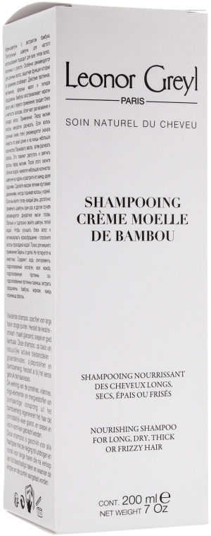 Szampon-odżywka do włosów długich - Leonor Greyl Shampooing Creme Moelle de Bambou