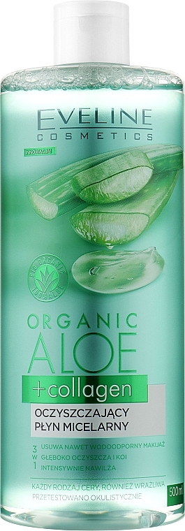 Woda micelarna z aloesem - Eveline Cosmetics Organic Aloe Vera + Collagen — Zdjęcie N1