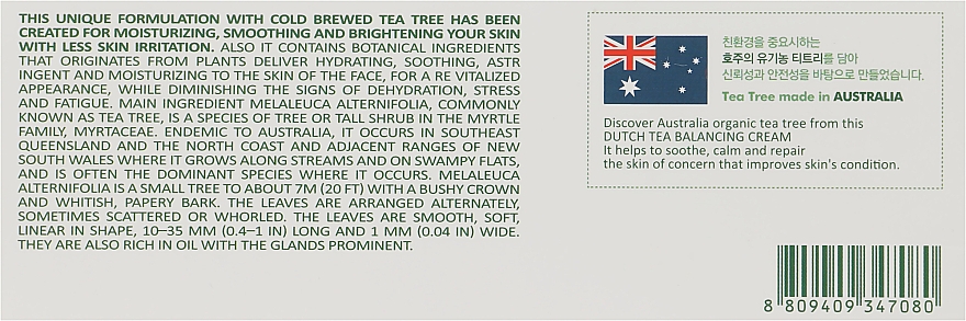 Balansujący krem ​​do twarzy z drzewem herbacianym - MEDIPEEL Dutch Tea Balancing Cream — Zdjęcie N3