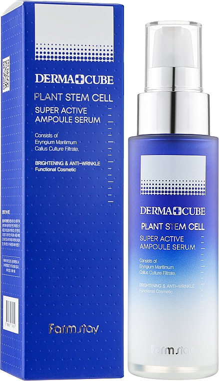 Serum do twarzy z komórkami macierzystymi - FarmStay Derma Cube Plant Stem Cell Super Active Ampoule Serum — Zdjęcie N2