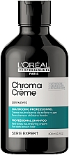Szampon do włosów ciemnobrązowych neutralizujący czerwone tony - L'Oreal Professionnel Serie Expert Chroma Creme Professional Shampoo Green Dyes — Zdjęcie N1