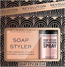 Kup Zestaw - Makeup Revolution Soap Styler Duo Gift Set (brow spr/50ml + br/soap/5g)