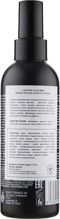 Płyn dla idealnych loków - Green Light Luxury Hair Pro Curl Fluid — Zdjęcie N2