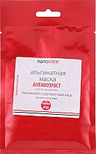 Maska alginianowa, Anti-aging z beta-proliną - NanoCode Algo Masque — Zdjęcie N1