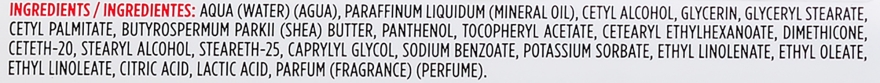 Odżywczy balsam do ciała Masło shea i makadamia - Naturalium Skin Nourishing Body Lotion — Zdjęcie N3