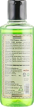 Naturalny ajurwedyjski szampon ziołowy Aloe Vera - Khadi Natural Aloevera Herbal Hair Cleanser — Zdjęcie N2