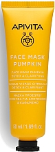 Kup Detoxykująco-rozświetlająca maska ​​do twarzy z dyni - Apivita Face Mask Pumpkin Detox & Clarifying