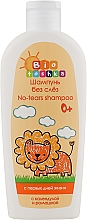 Szampon z nagietkiem i rumiankiem, już od pierwszych dni życia - Bioton Cosmetics Biotoshka No-tears Shampoo — Zdjęcie N1