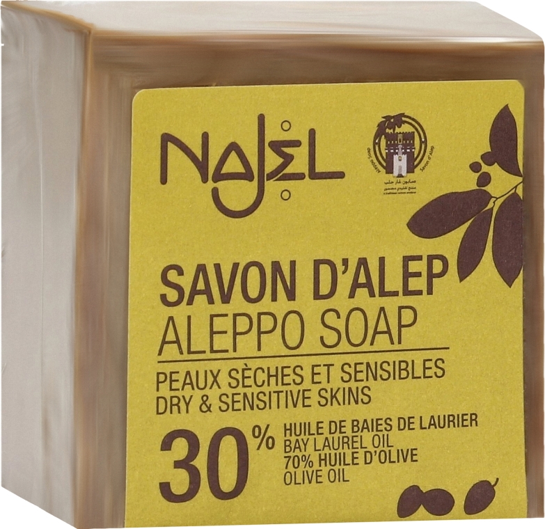 Mydło z Aleppo z 30% olejem laurowym - Najel Aleppo Soap 30% Bay Laurel Oil — Zdjęcie N1