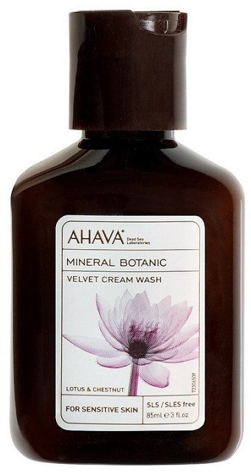 Aksamitne mleczko do ciała Lotos i kasztan - Ahava Mineral Botanic Velvet Body Lotion Lotus Flower & Chestnut — Zdjęcie N2