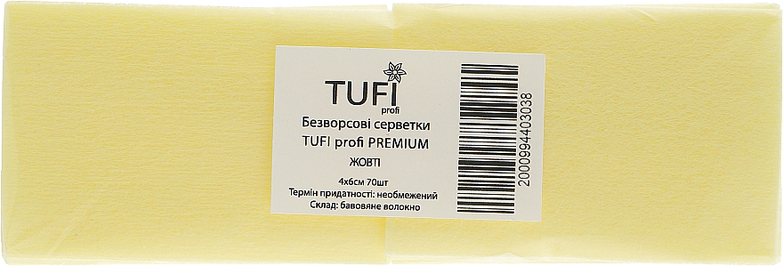 Ściereczki do kurzu, 4x6 cm, 70 szt., żółte - Tufi Profi Premium — Zdjęcie N1