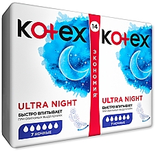 Podpaski, 14 szt. - Kotex Ultra Dry Night Duo — Zdjęcie N2