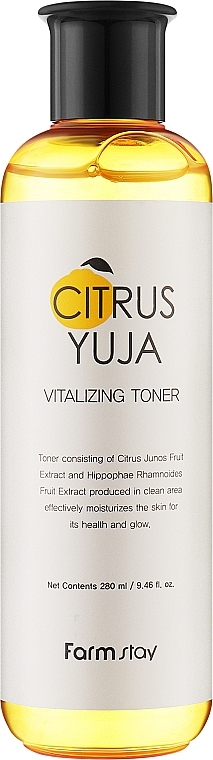 Tonik z ekstraktem z Yuzu - FarmStay Citrus Yuja Vitalizing Toner — Zdjęcie N1