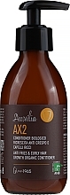 Lecznicza odżywka do włosów farbowanych - Glam1965 Auxilia AX2 Conditioner — Zdjęcie N2