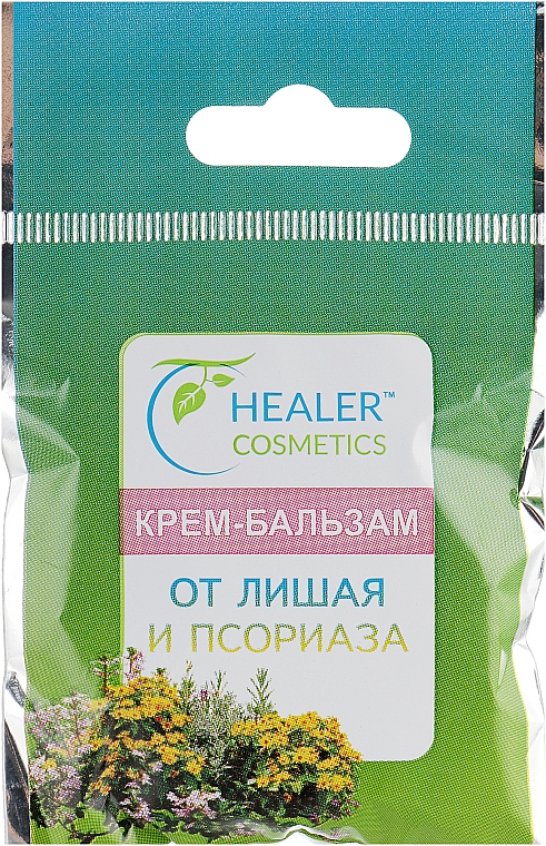 Krem-balsam na opryszczkę i łuszczycę - Healer Cosmetics — Zdjęcie N1