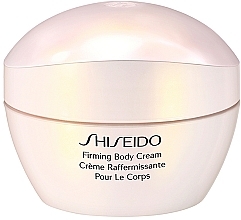Wzmacniający krem do ciała - Shiseido Firming Body Cream — Zdjęcie N1