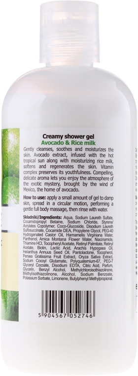Kremowy żel pod prysznic Awokado i mleko ryżowe - Fresh Juice Creamy Shower Gel Avocado & Rice Milk — Zdjęcie N2