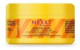 Kup Maska keratynowa z naturalnym jogurtem - Nexxt Professional Classic Care Keratin Mask