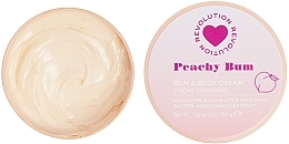 Krem do ciała - I Heart Revolution Peachy Bum Swirl Body Cream — Zdjęcie N1