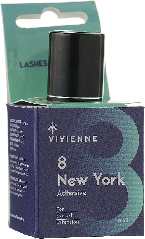 Klej do rzęs nr 8 - Vivienne New York — Zdjęcie N2