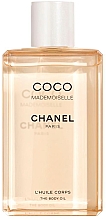 Chanel Coco Mademoiselle The Body Oil - Masło do ciała — Zdjęcie N1