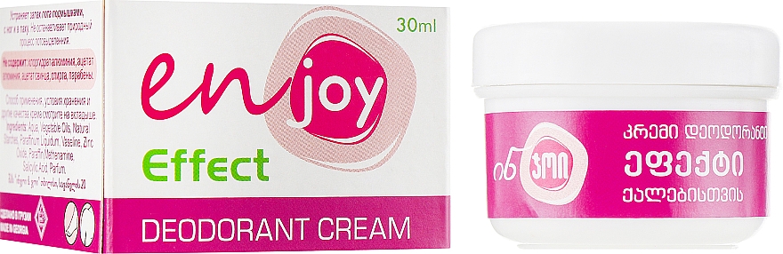 Dezodorant w kremie - Enjoy & Joy For Women Deodorant Cream — Zdjęcie N1