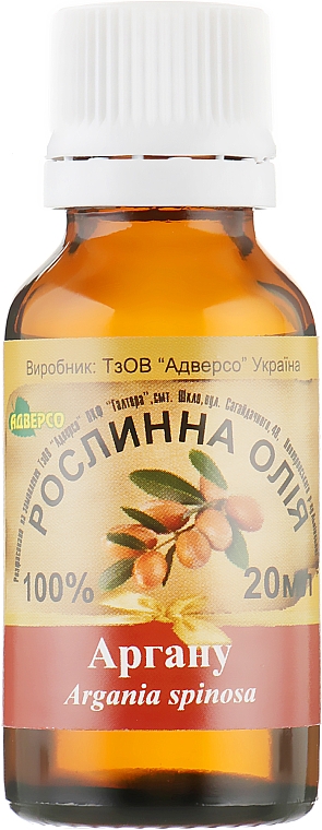 Naturalny olej arganowy - Adverso — Zdjęcie N2