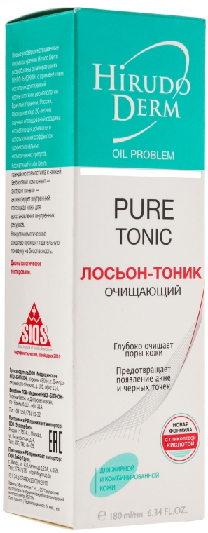 Oczyszczający tonik do twarzy - Hirudo Derm Pure Tonic