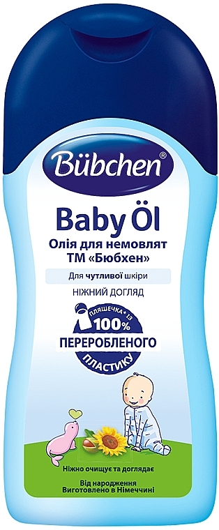 Olej dla dzieci - Bubchen Baby Ol