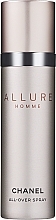Chanel Allure Homme All-Over Spray - Spray do ciała — Zdjęcie N3