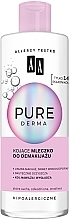 Kojące mleczko ochronne do demakijażu - AA Pure Derma Soothing And Protective Make-up Removal Cream — Zdjęcie N1
