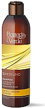 Szampon do włosów z olejem lnianym - Bottega Verde Brightening And Nourishing Shampoo — Zdjęcie N1