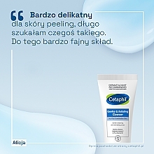 Delikatny żel oczyszczający do twarzy z peelingiem - Cetaphil Gentle Exfoliator Cleansing — Zdjęcie N7