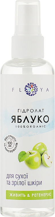 Hydrolat Jabłkowy - Floya — Zdjęcie N1