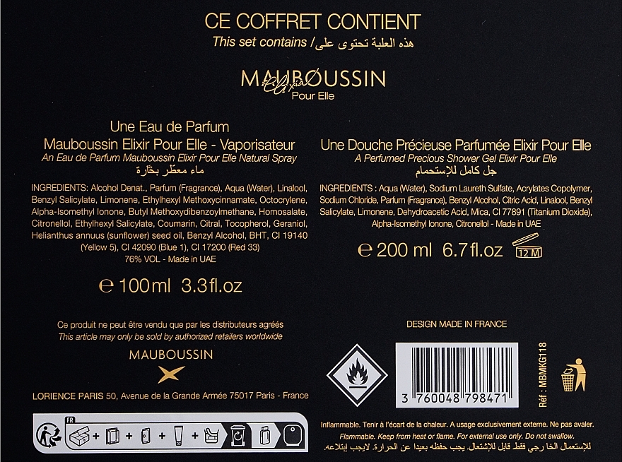 Mauboussin Elixir Pour Elle - Zestaw (edp/100ml + sh/gel/200ml) — Zdjęcie N3