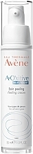 Rozświetlający peeling w kremie do twarzy na noc - Avene A-Oxitive Night Peeling Cream — Zdjęcie N1