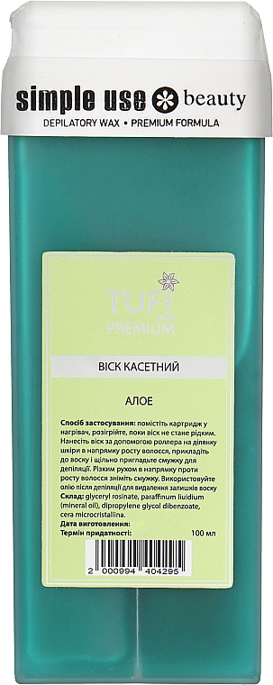Wosk do depilacji Aloes - Tufi Profi Premium — Zdjęcie N1